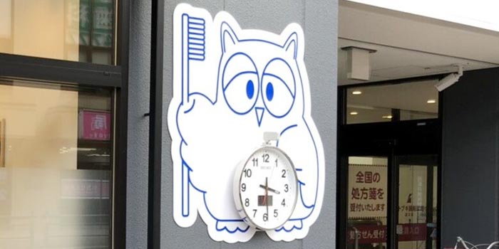 公式案内画像