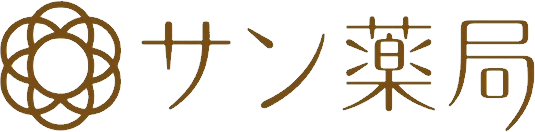 サン 薬局 深井店