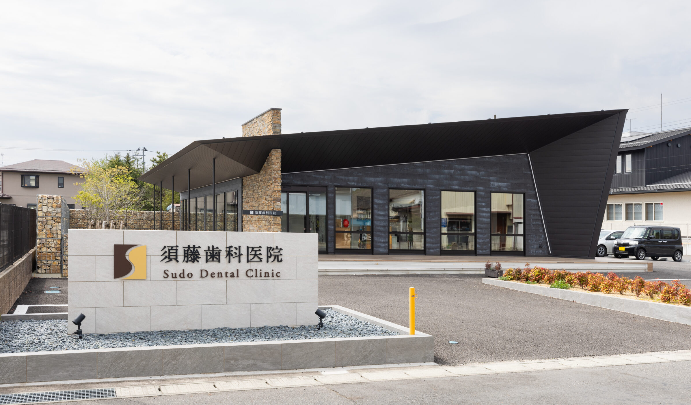 公式案内画像