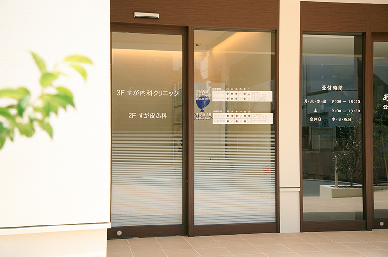 公式案内画像