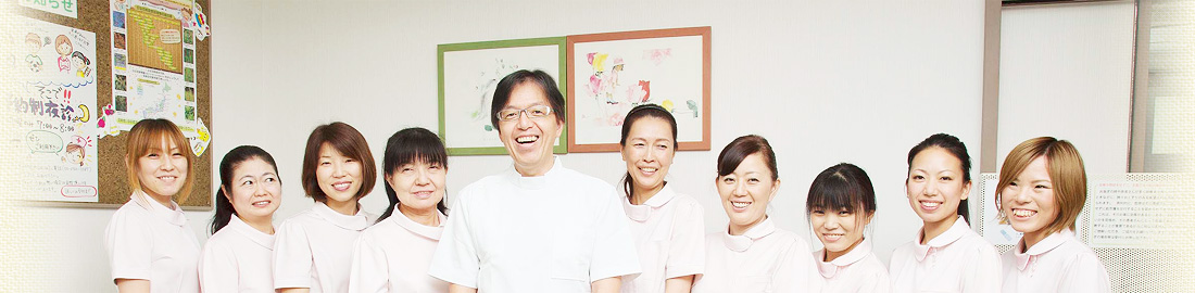 すぎまるクリニック の写真