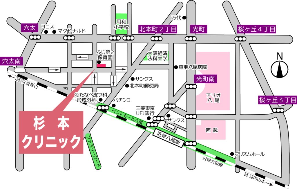 公式案内画像