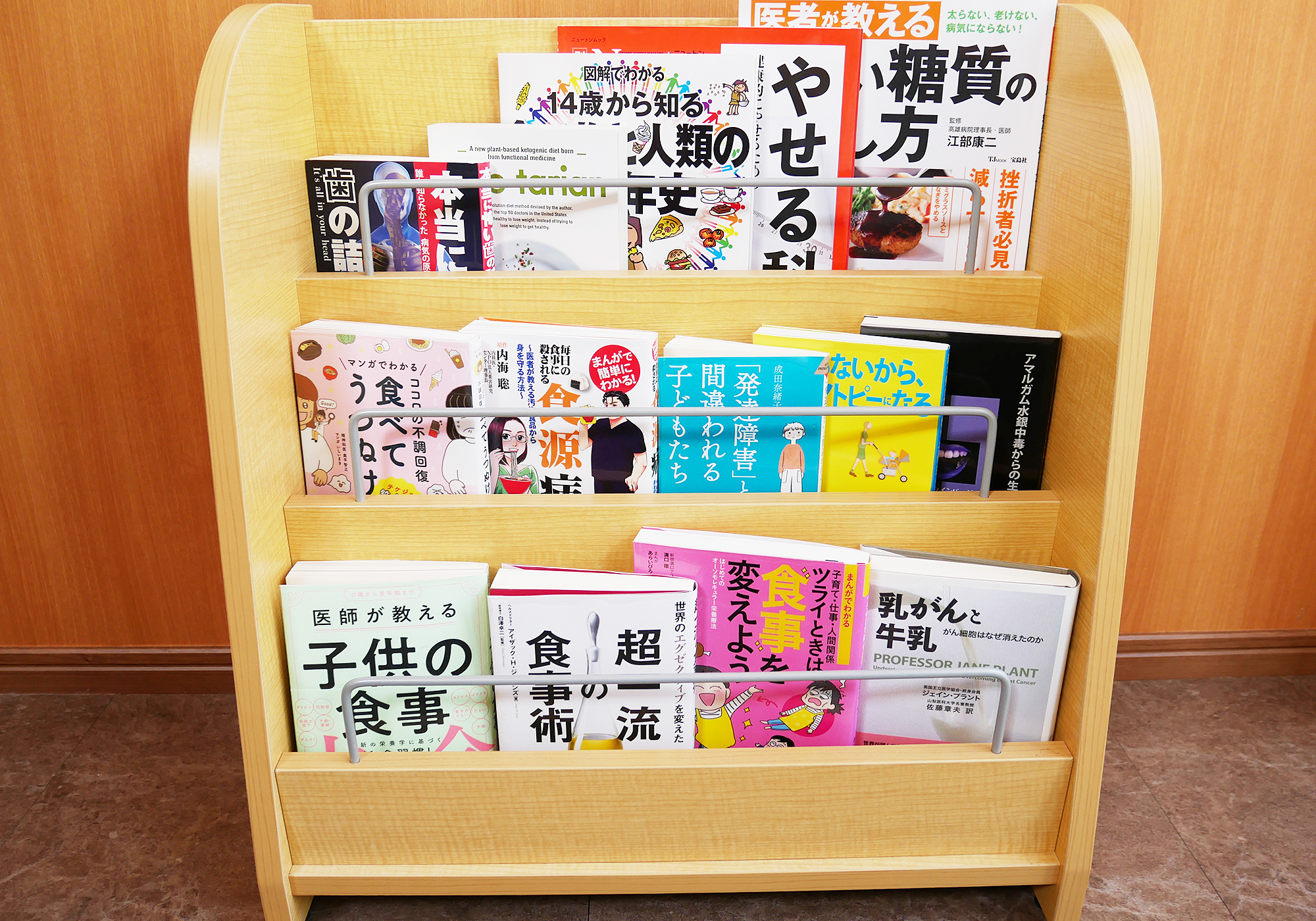 公式案内画像