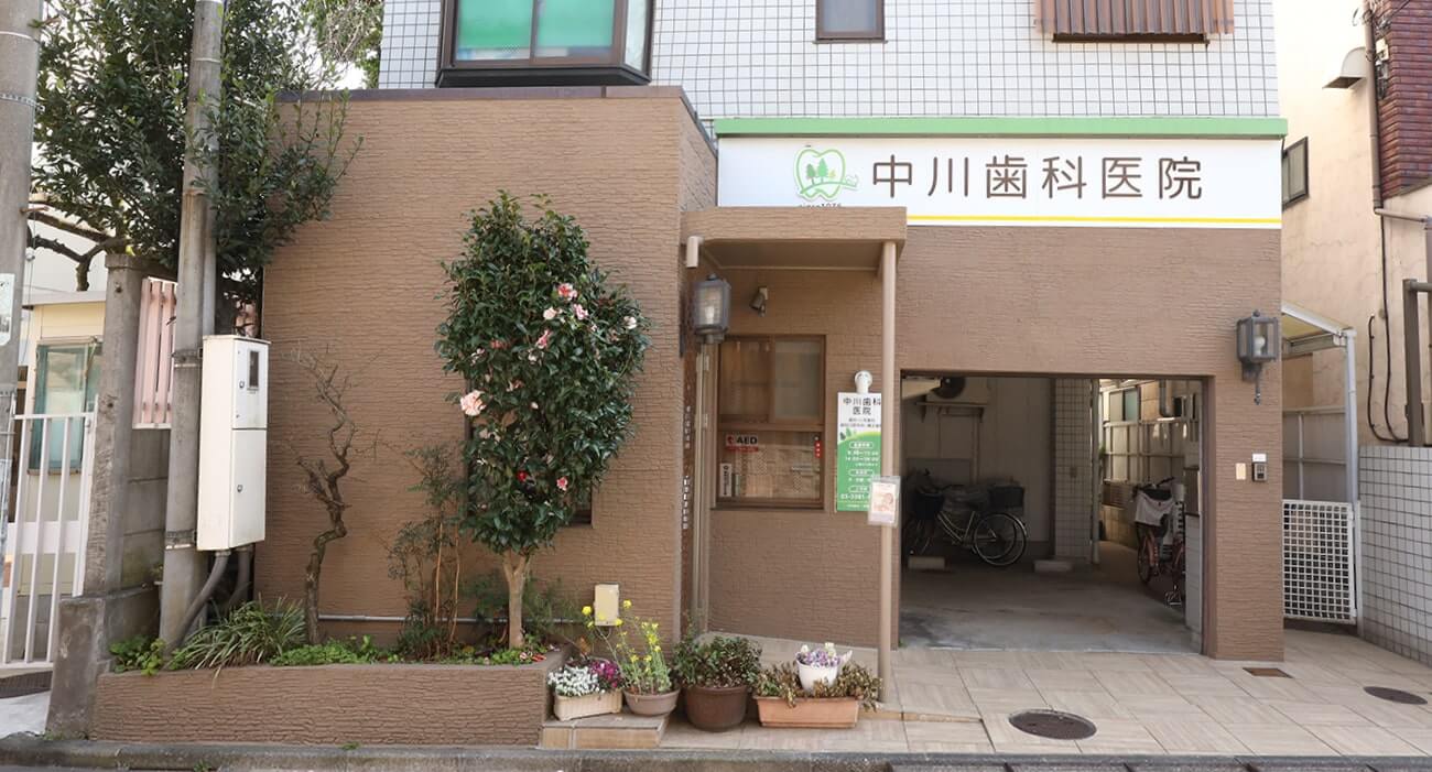 公式案内画像