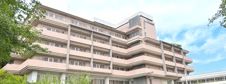 タムス杉並病院 の写真