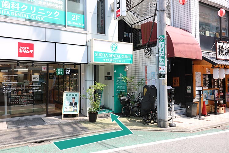 公式案内画像