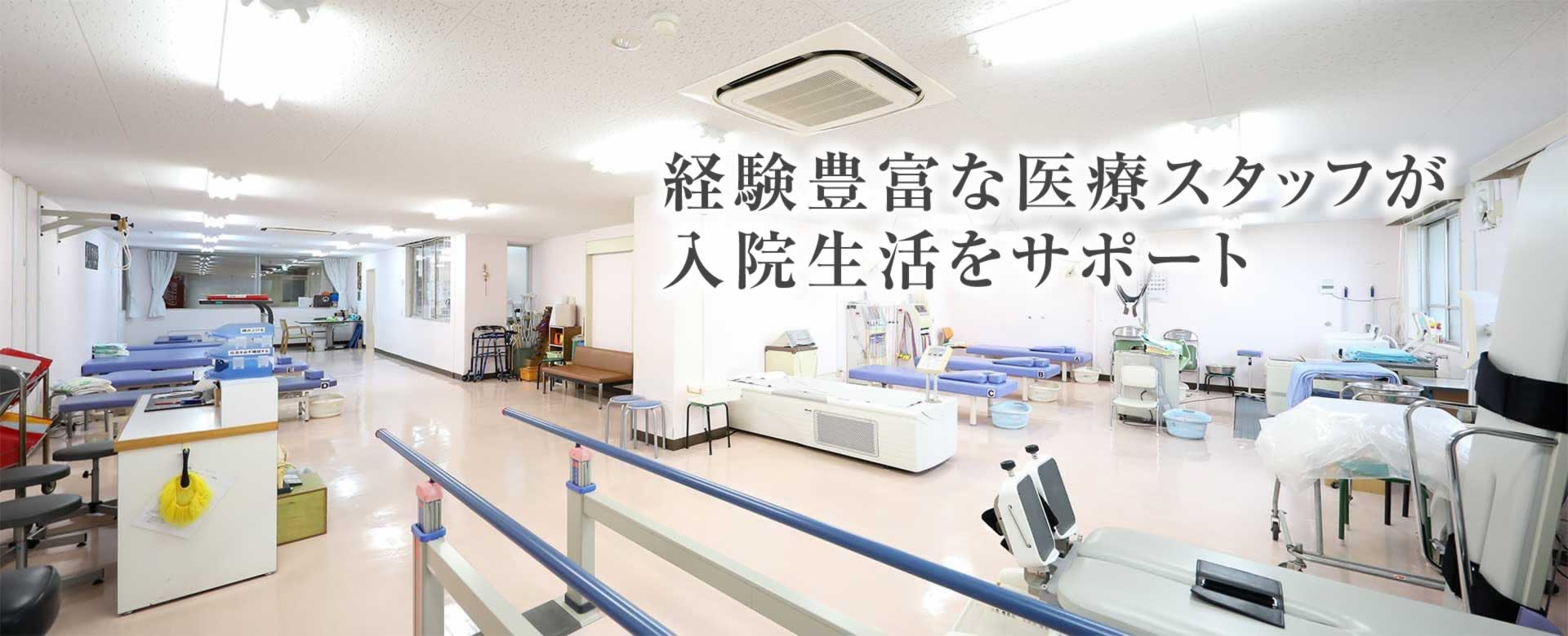 公式案内画像