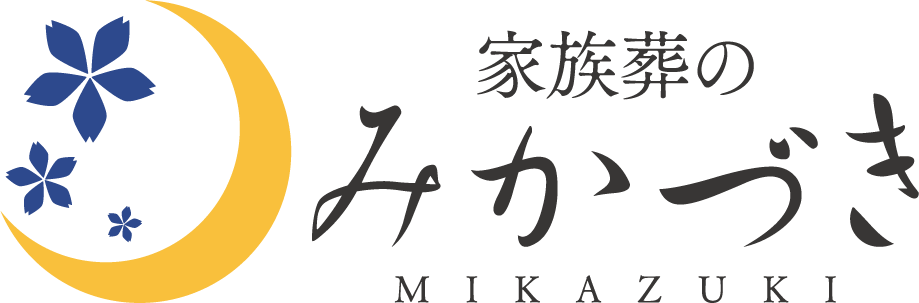 株式会社朝野