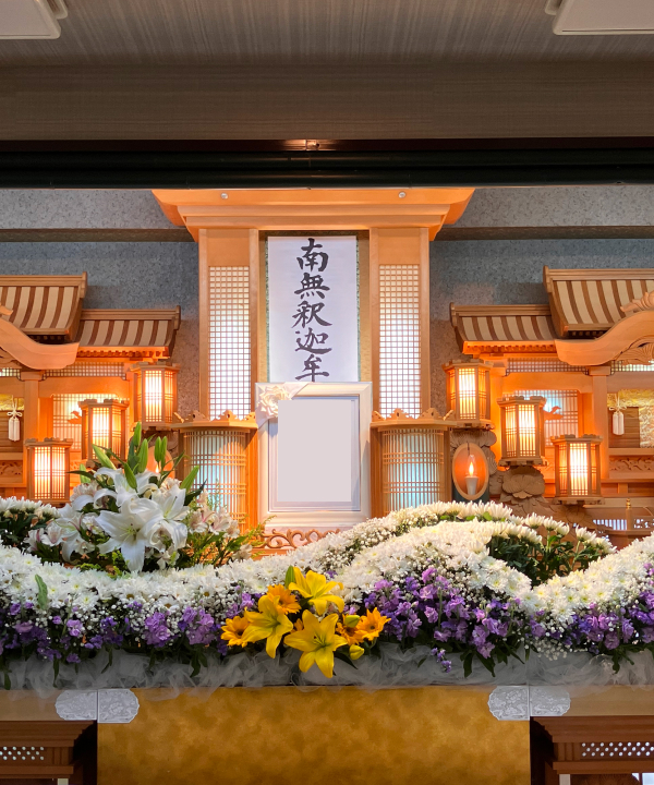 株式会社朝野 の写真