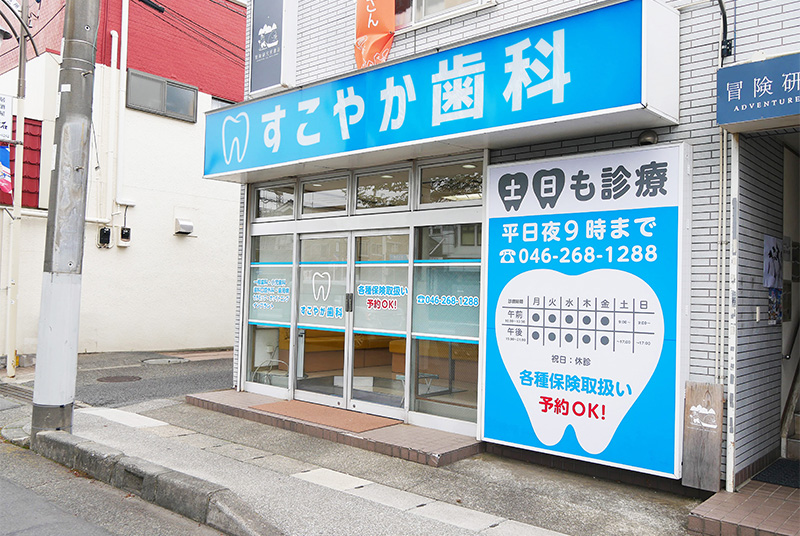 公式案内画像