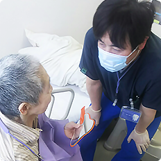 公式案内画像