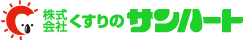 サンハート薬局 金山店