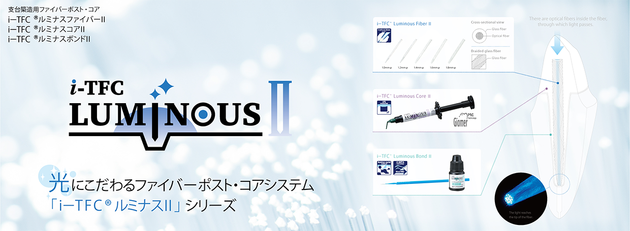 サンメディカル株式会社 の写真