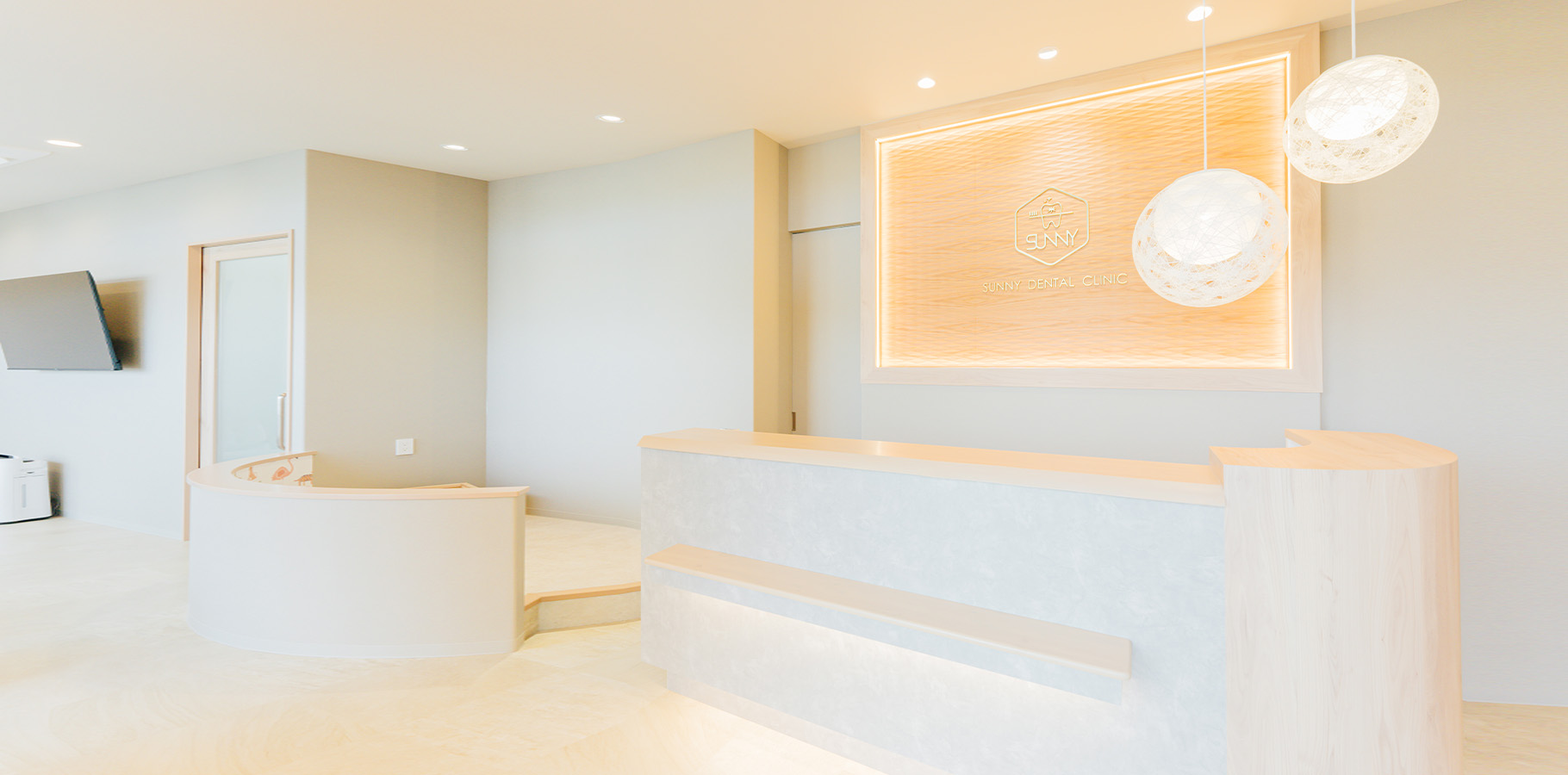 SUNNY DENTAL CLINICつくば の写真