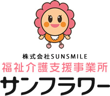 株式会社ＳＵＮＳＭＩＬＥ
