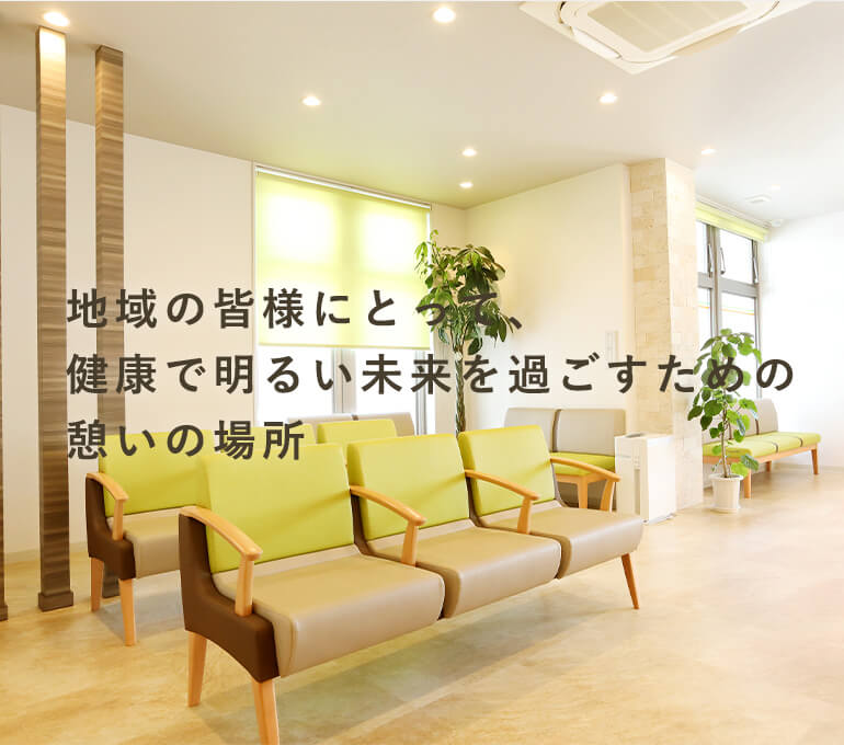 公式案内画像