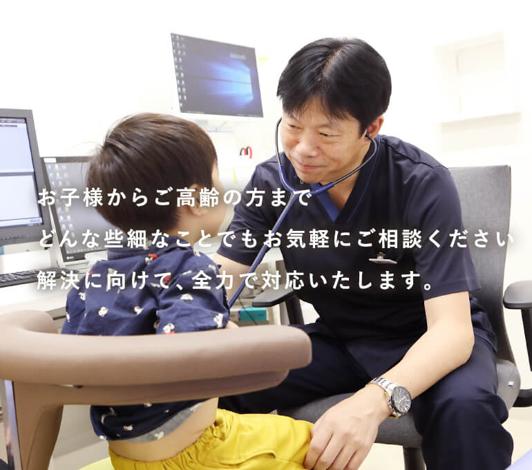 公式案内画像