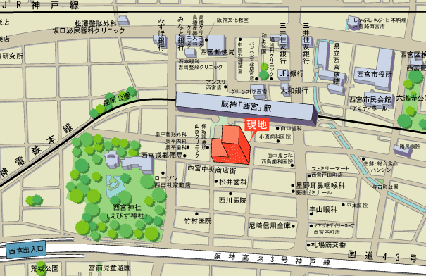 公式案内画像