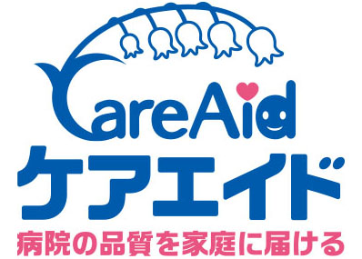 スズラン株式会社 の写真