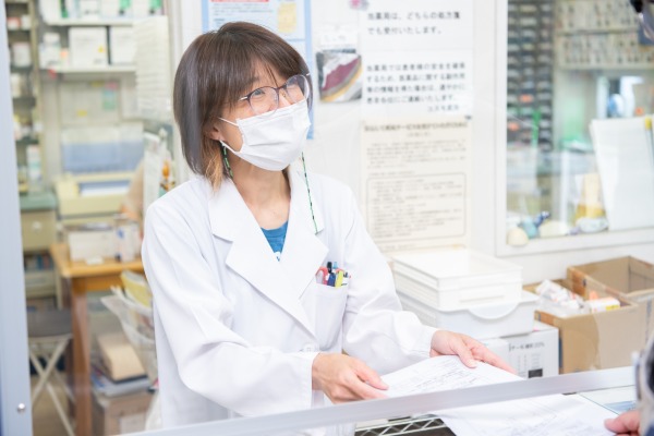 コスモ薬局 の写真
