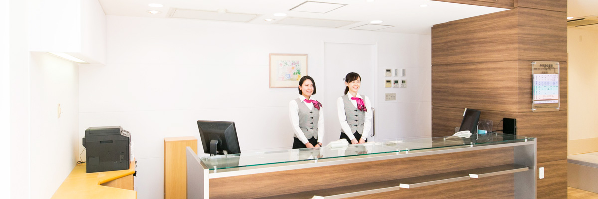 医療法人社団東京石心会　新緑脳神経外科 の写真