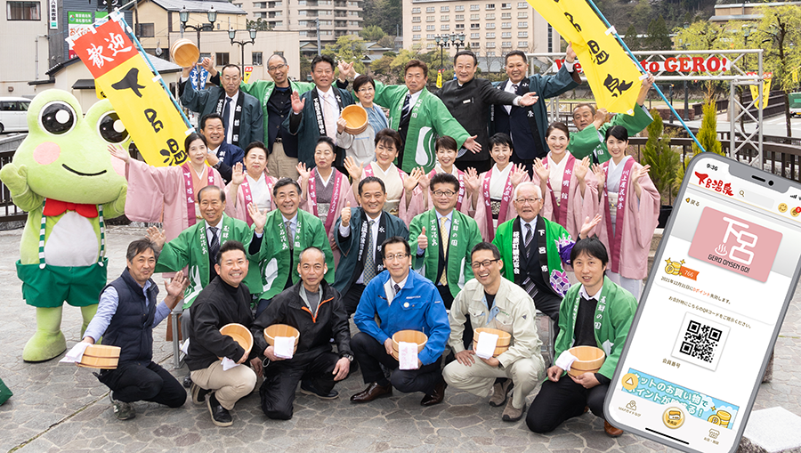 株式会社サイモンズ の写真
