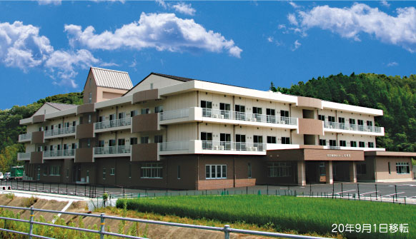 社会福祉法人幸洋福祉会 の写真