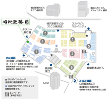 公式案内画像