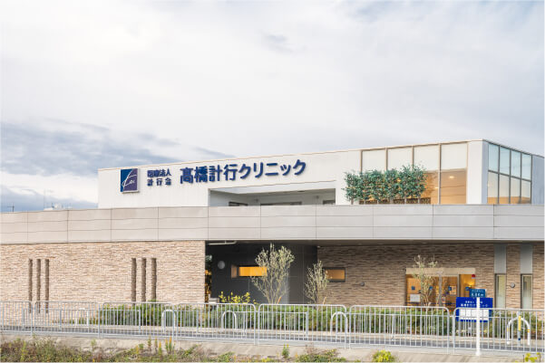 公式案内画像