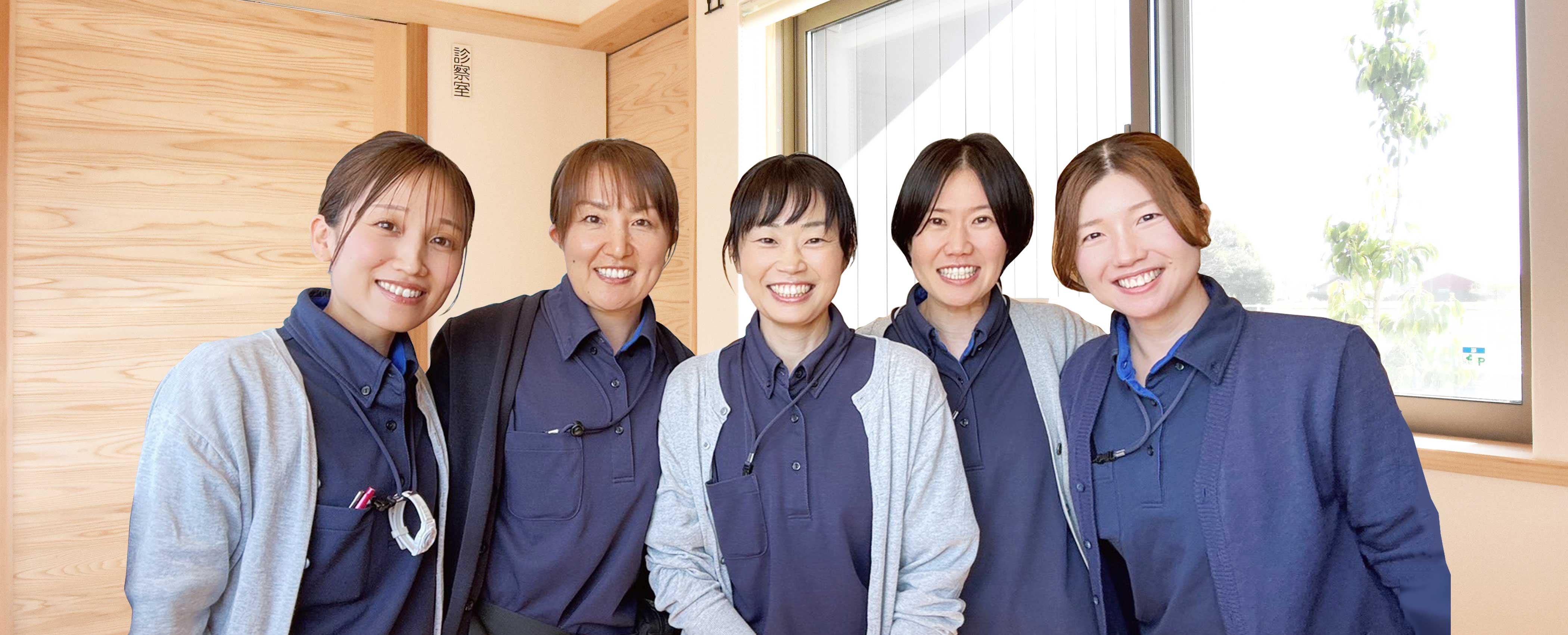 公式案内画像