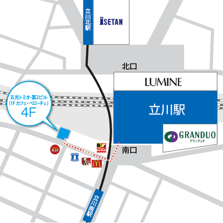 公式案内画像