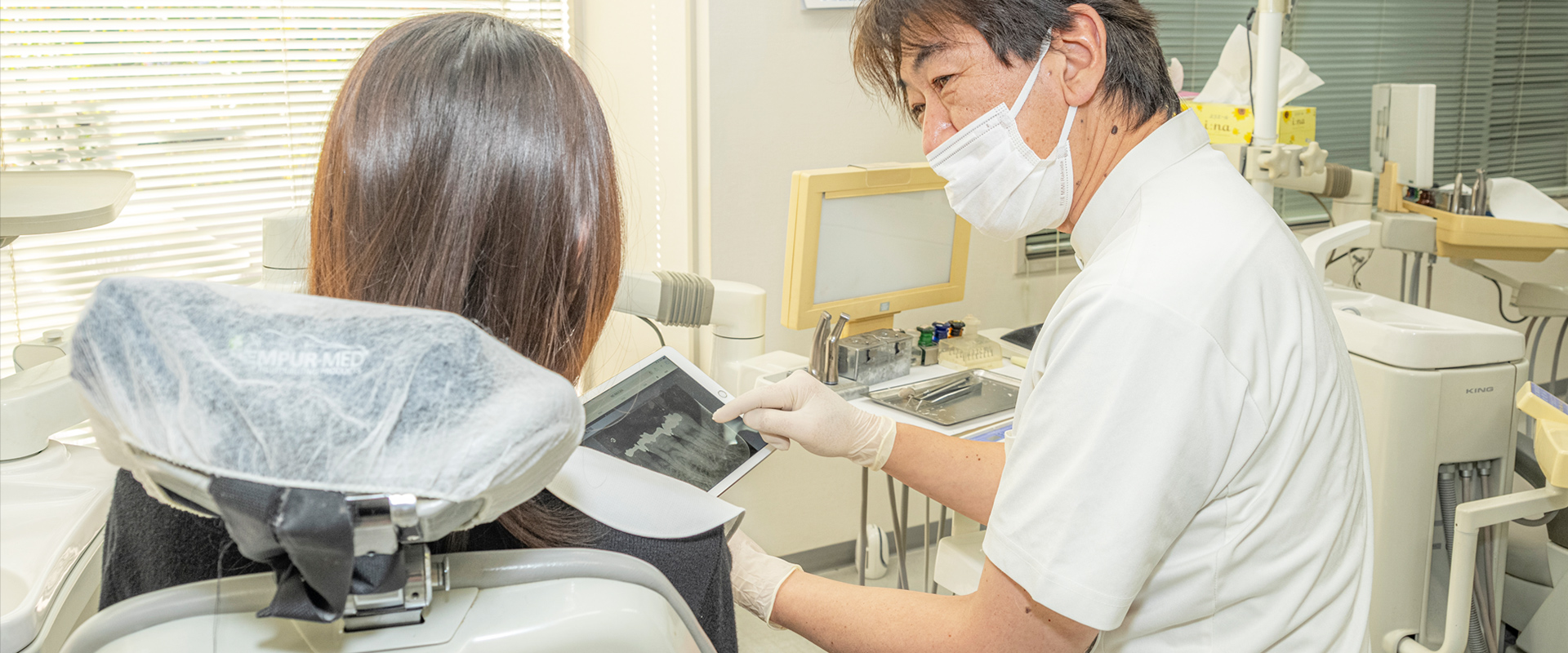多田歯科医院 の写真