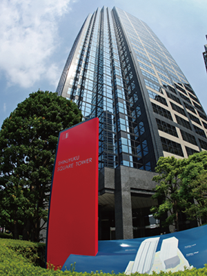 代表画像