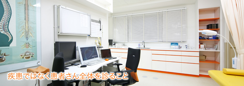 公式案内画像