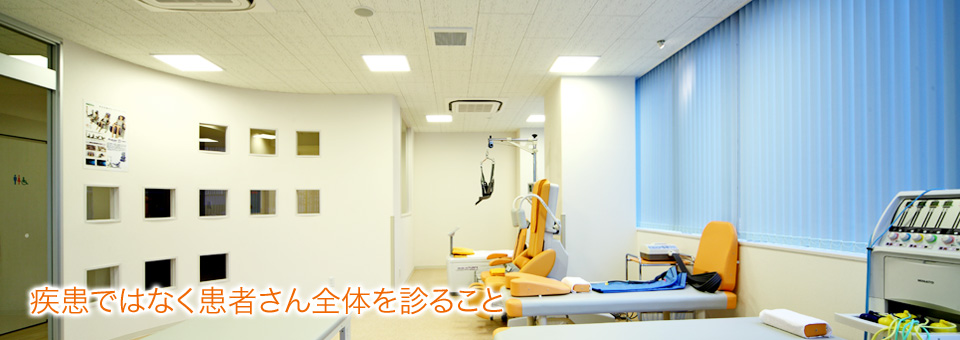 公式案内画像