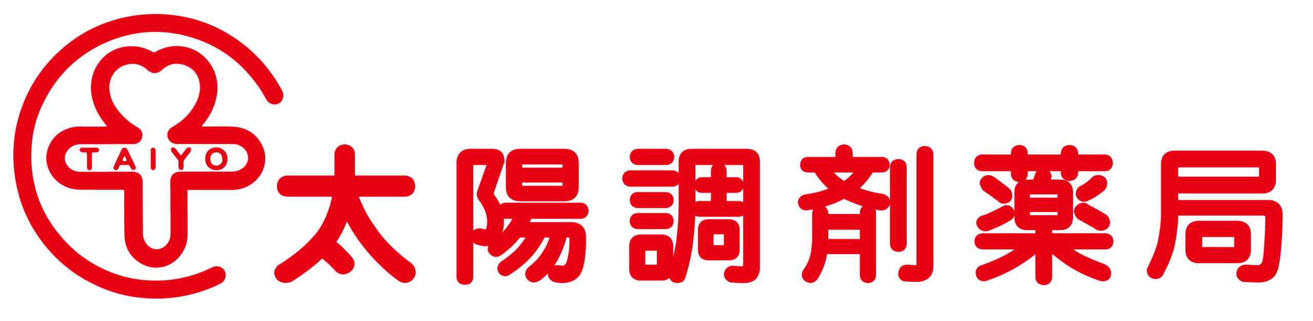 太陽調剤薬局 荘園店