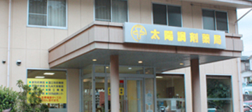 公式案内画像