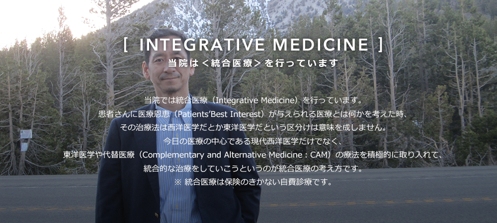 公式案内画像