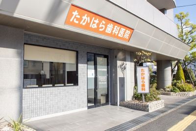 公式案内画像