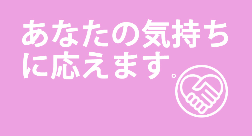 高倉歯科マインドクリニック の写真