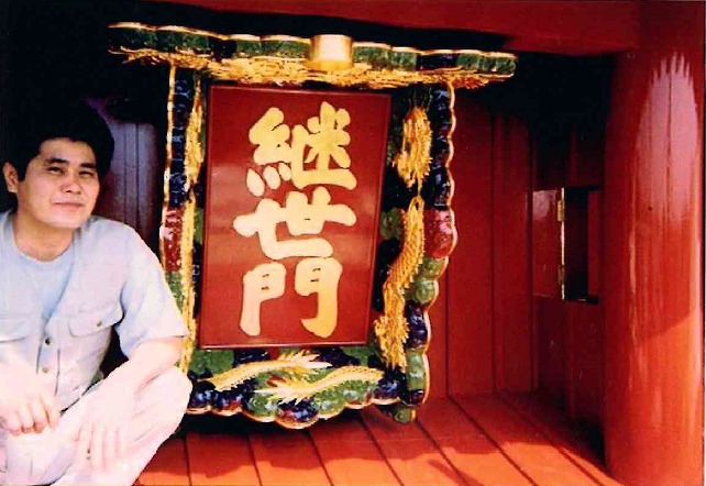 公式案内画像