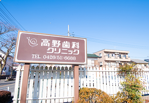公式案内画像