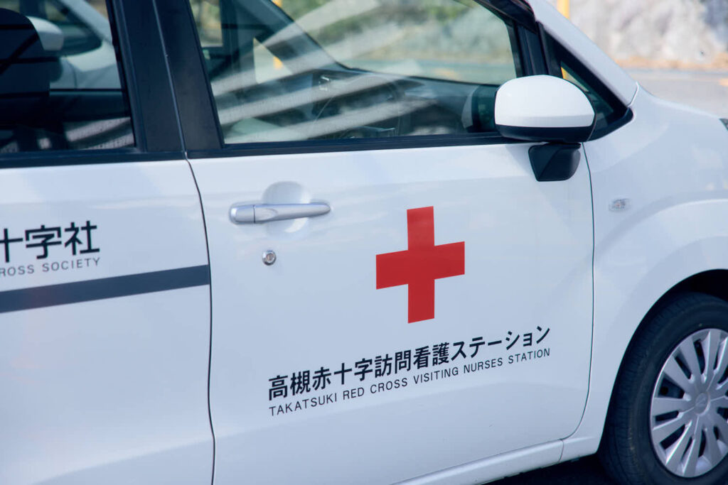 公式案内画像