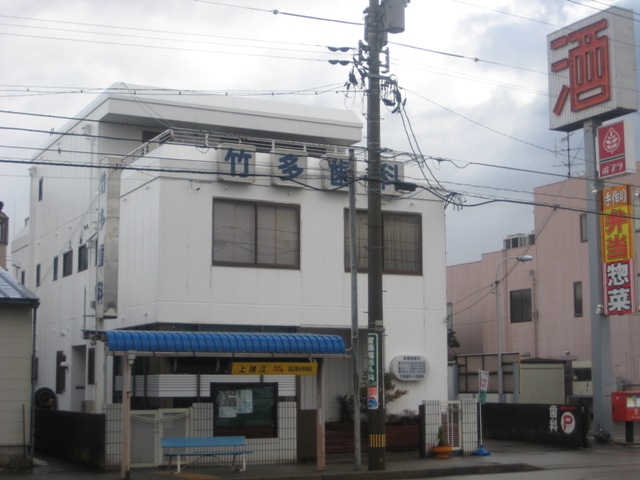 公式案内画像