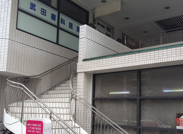 公式案内画像