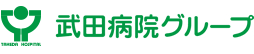 宮津武田病院