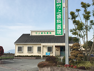 公式案内画像