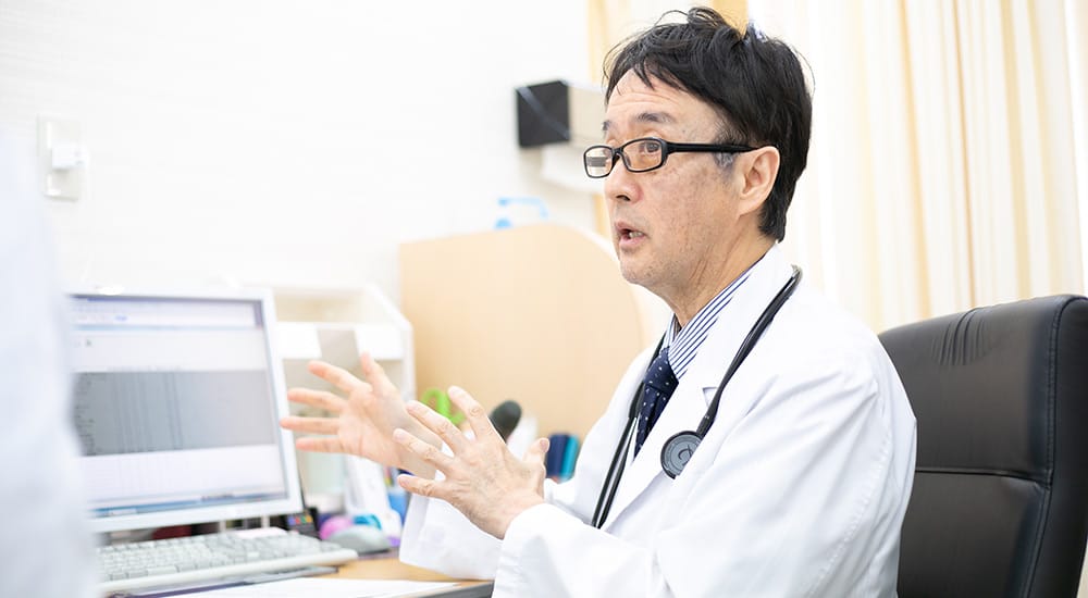 医療法人竹川会 竹川内科クリニック の写真