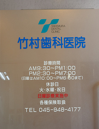 公式案内画像