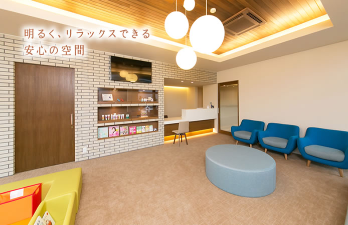 公式案内画像